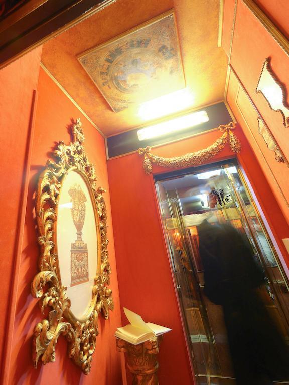 Antica Dimora De Michaelis Hotel Рим Екстериор снимка
